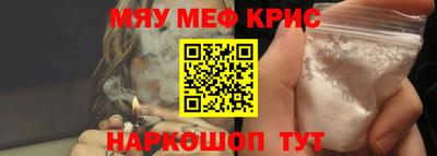 a pvp Жуковский