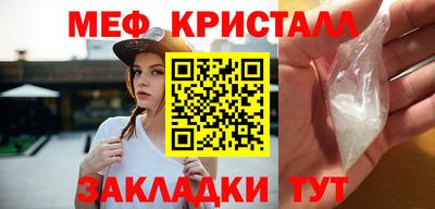 PSILOCYBIN Заволжье