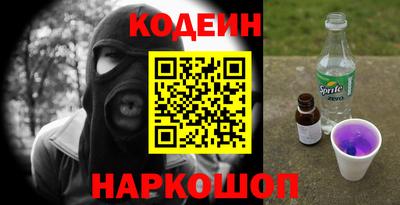 a pvp Жуковский