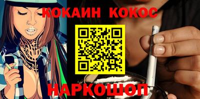 PSILOCYBIN Заволжье