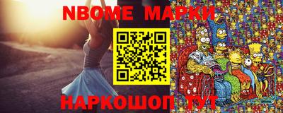 PSILOCYBIN Заволжье