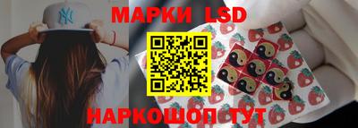 a pvp Жуковский