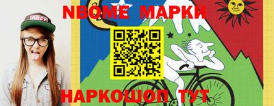 PSILOCYBIN Заволжье