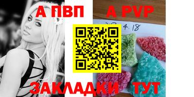 PSILOCYBIN Заволжье
