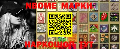a pvp Жуковский