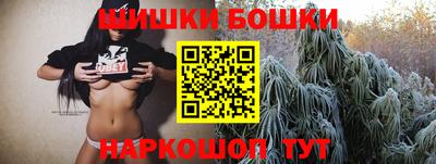 MESCALINE Заводоуковск