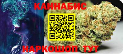 a pvp Жуковский