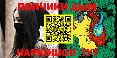 PSILOCYBIN Заволжье