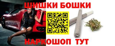 MESCALINE Заводоуковск