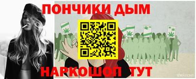PSILOCYBIN Заволжье
