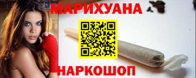 MESCALINE Заводоуковск
