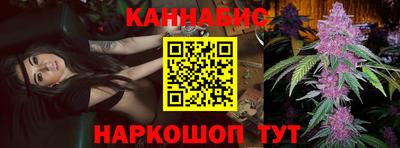 кокаин перу Усть-Илимск