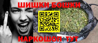 MESCALINE Заводоуковск