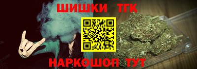 a pvp Жуковский