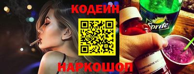 первитин Усть-Джегута