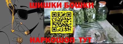 PSILOCYBIN Заволжье