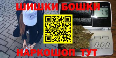MESCALINE Заводоуковск