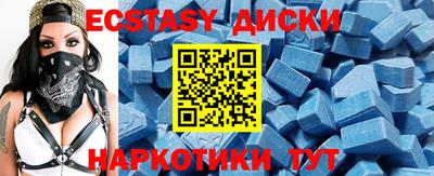 PSILOCYBIN Заволжье