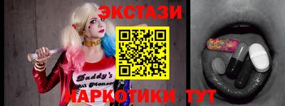 PSILOCYBIN Заволжье