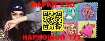a pvp Жуковский