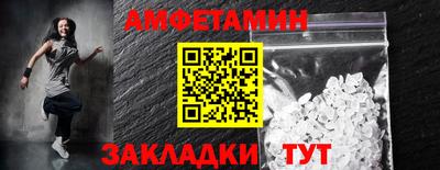 MESCALINE Заводоуковск