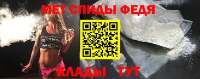 PSILOCYBIN Заволжье