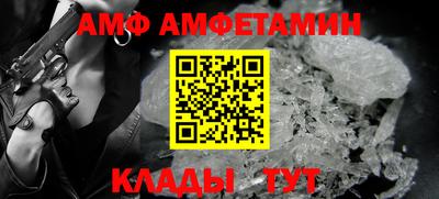 MESCALINE Заводоуковск