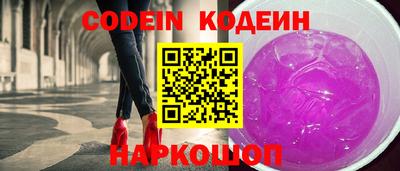 PSILOCYBIN Заволжье