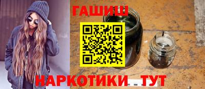 PSILOCYBIN Заволжье