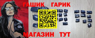 a pvp Жуковский