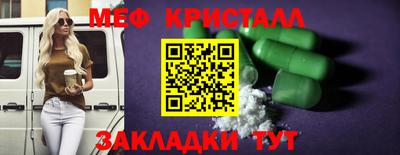a pvp Жуковский