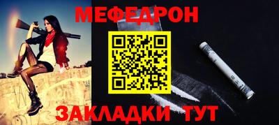 PSILOCYBIN Заволжье