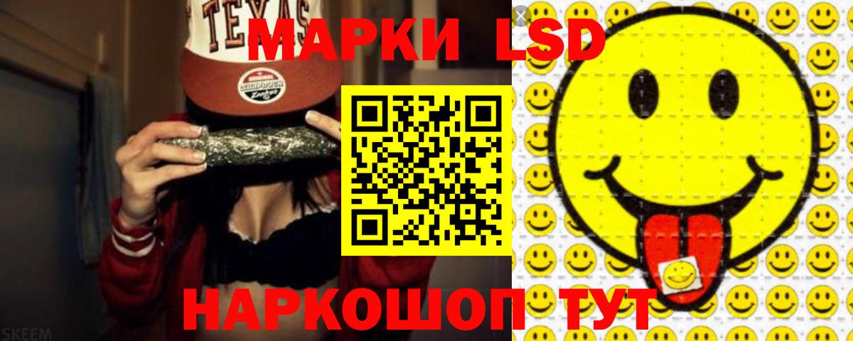 МЕТАМФЕТАМИН Менделеевск